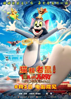 一区二区中文字幕在线观看